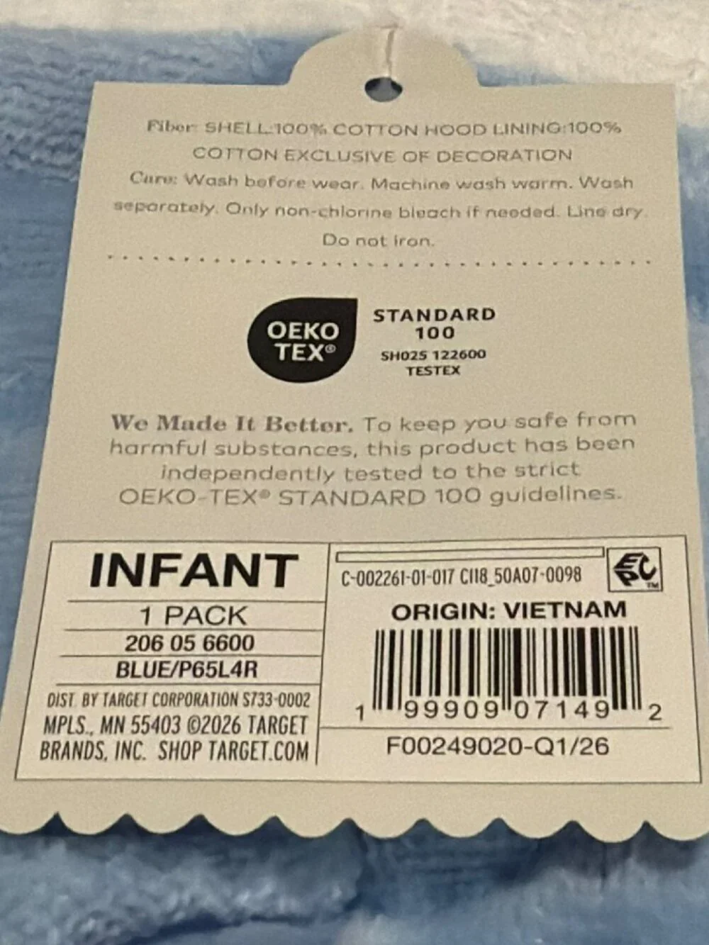 Blue Shark Infant Hooded Towel 20